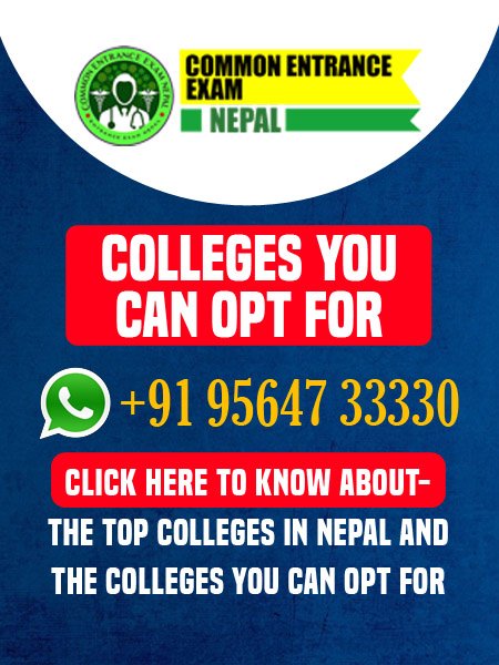common-entrance-exam-nepal