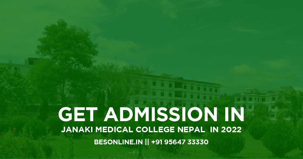 get-admission-in-janaki-medical-college-nepal-in-2022