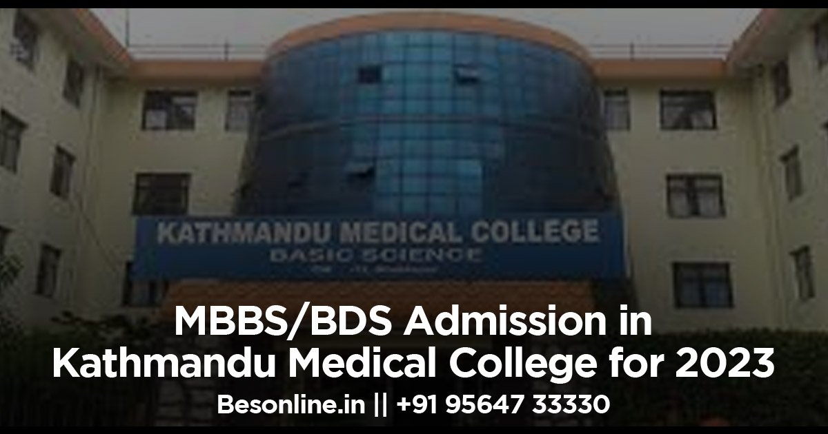 mbbs-bds-admission-kathmandu-medical-college-2023