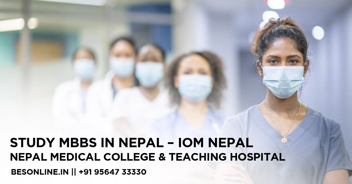 iom-nepal-and-nepal-medical-college-teaching-hospital