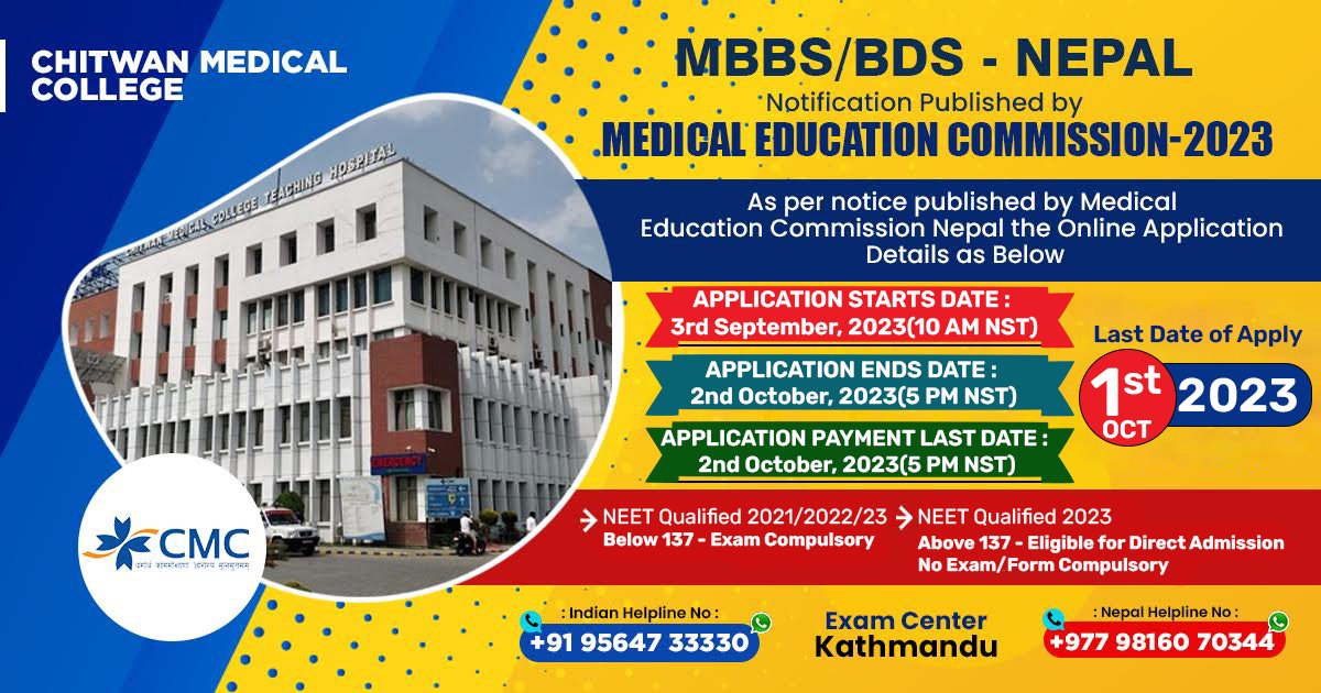 study-mbbs-bds-course-in-nepal-in-2023-at-chitwan-medical-college