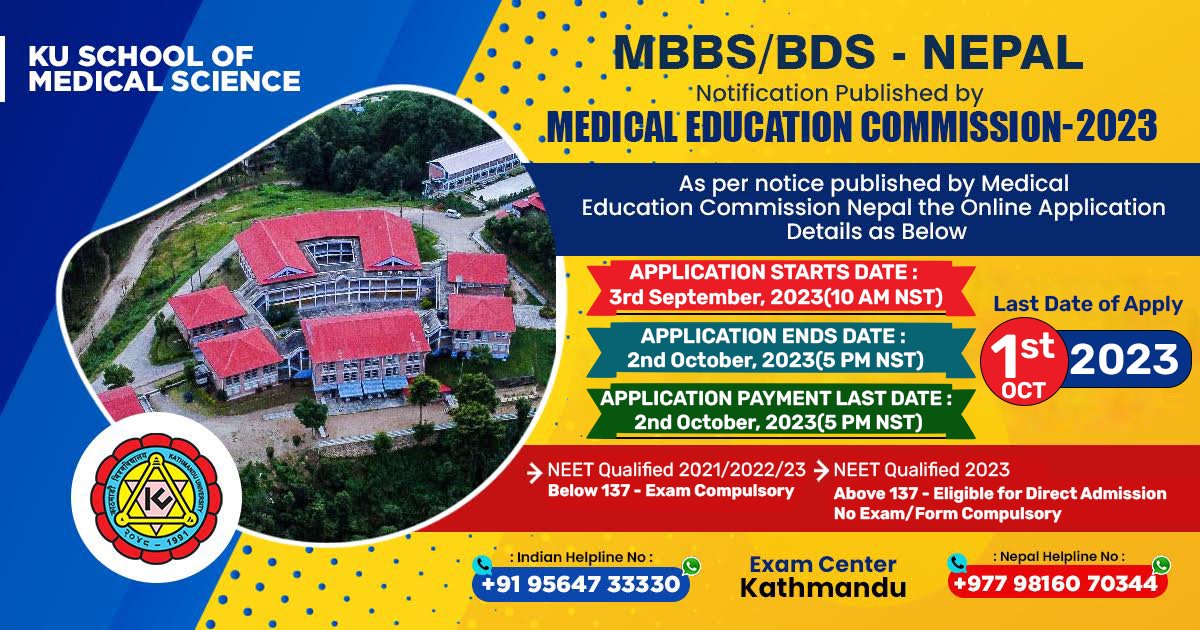 study-mbbs-bds-course-in-nepal-in-2023-at-kathmandu-university-school-of-medical-sciences