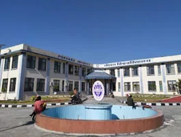 pokhra University nepal